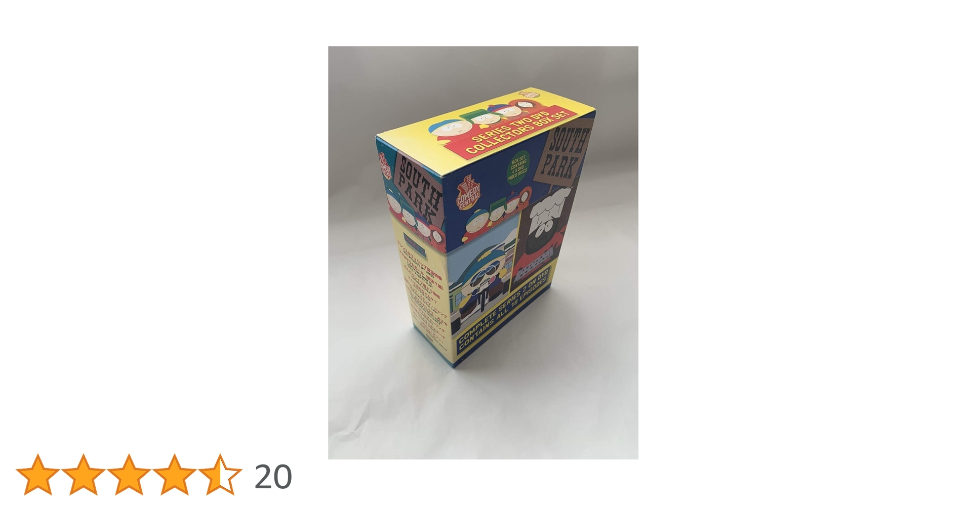 【中古品】サウスパーク シリーズ2 DVD-BOX〈4枚組〉 Amazon.co.jp: サウスパーク シリーズ2 DVD-BOX : サウスパーク: DVD